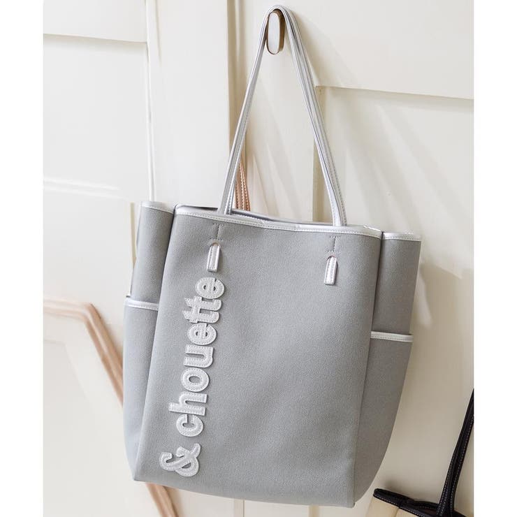 ダルブルー | キャンバス風バイカラートートバッグ | & chouette