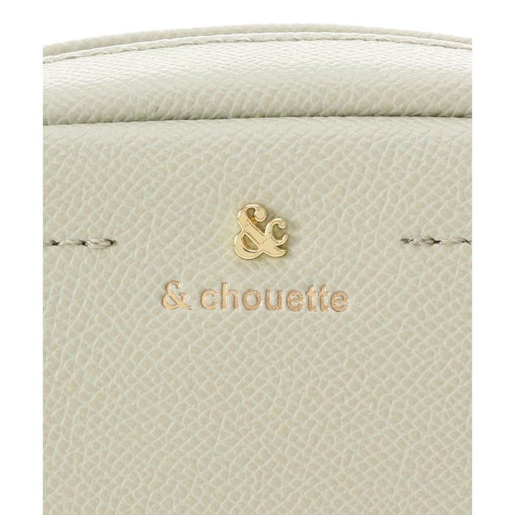 アイコンモチーフ付シンプルポーチ | & chouette | 詳細画像16 