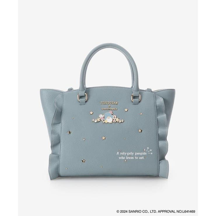 ダルブルー | フラッター（小） | SAMANTHAVEGA