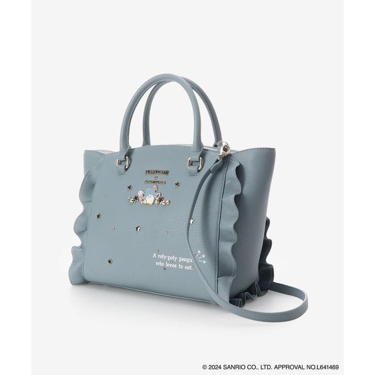 フラッター（小） | SAMANTHAVEGA | 詳細画像1 