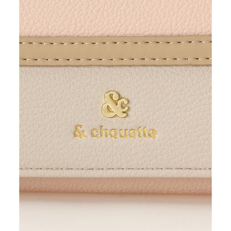 ベルトデザイン バイカラーかぶせ長財布[品番：STJW0013509