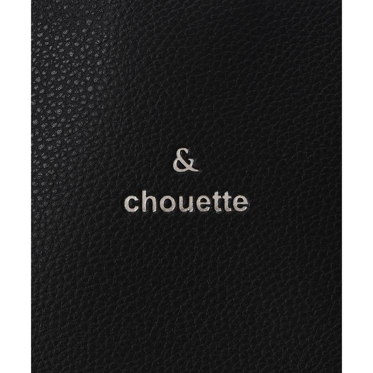 ★10周年記念★バイカラー縦型シンプルトート | & chouette | 詳細画像4 