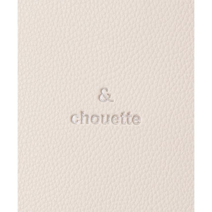 ★10周年記念★バイカラー縦型シンプルトート | & chouette | 詳細画像10 