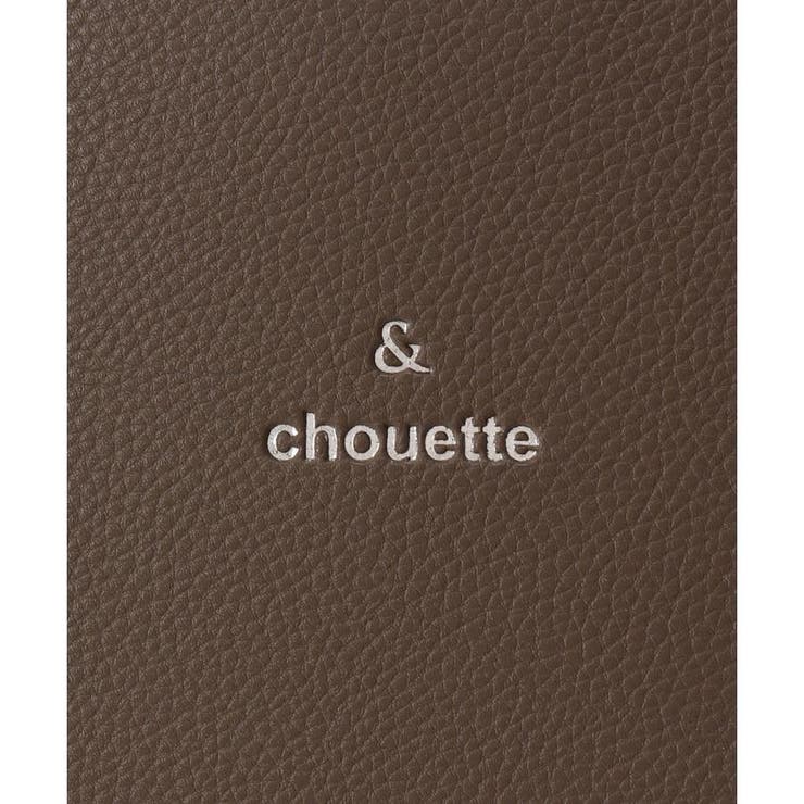 ★10周年記念★バイカラー縦型シンプルトート | & chouette | 詳細画像28 