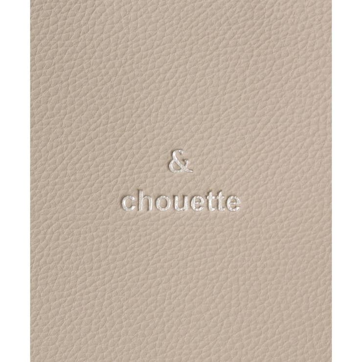 ★10周年記念★バイカラー縦型シンプルトート | & chouette | 詳細画像34 