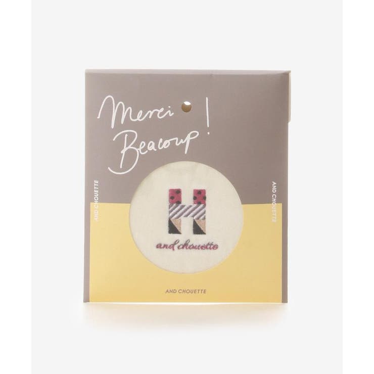 オフホワイト | イニシャルハンカチタオル H | & chouette