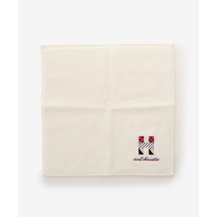 イニシャルハンカチタオル H | & chouette | 詳細画像1 