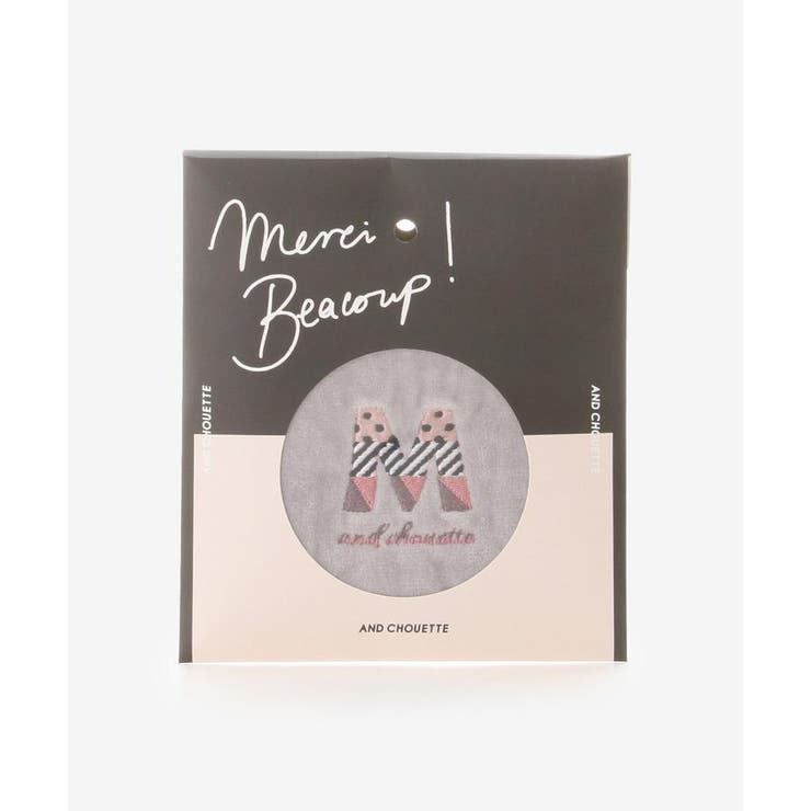 グレー | イニシャルハンカチタオル M | & chouette