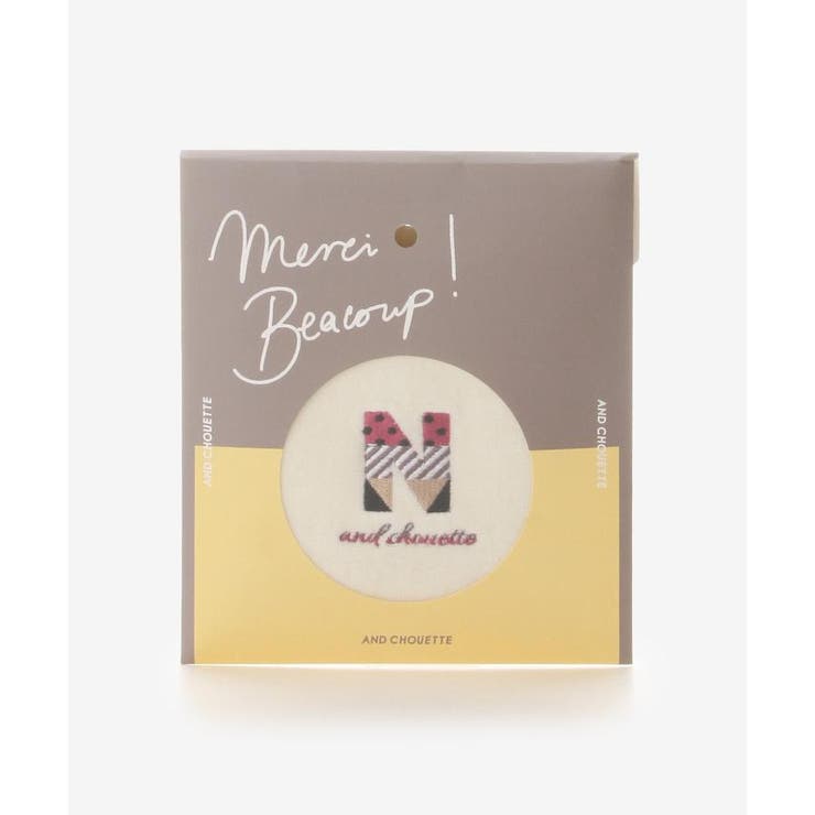 オフホワイト | イニシャルハンカチタオル N | & chouette