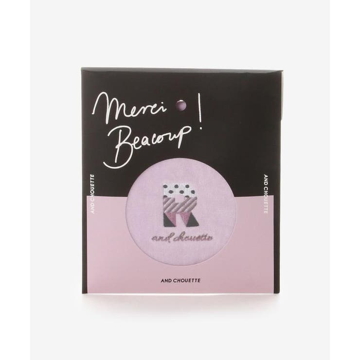 ラベンダー | イニシャルハンカチタオル R | & chouette