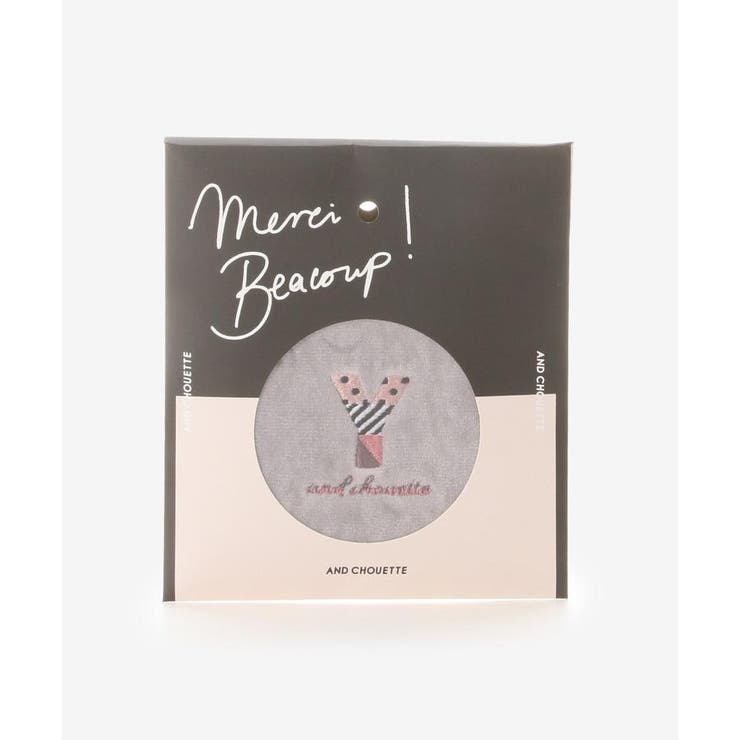 グレー | イニシャルハンカチタオル Y | & chouette