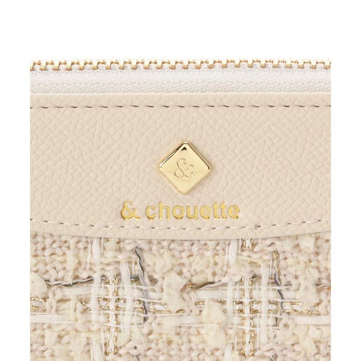バイカラーツイード コインスルー長財布 | & chouette | 詳細画像13 