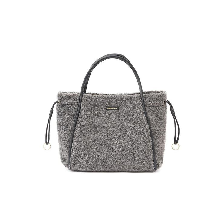 グレー | カジュアルテイストボアバッグ | Samantha Thavasa