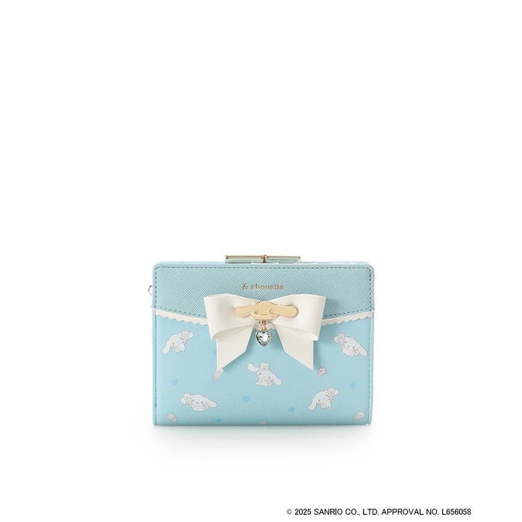 ライトブルー | 「シナモロール」コレクション 折財布 | & chouette