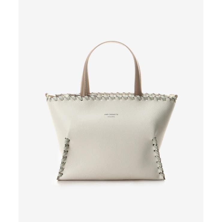 オフホワイト | 新色かがりトート | & chouette