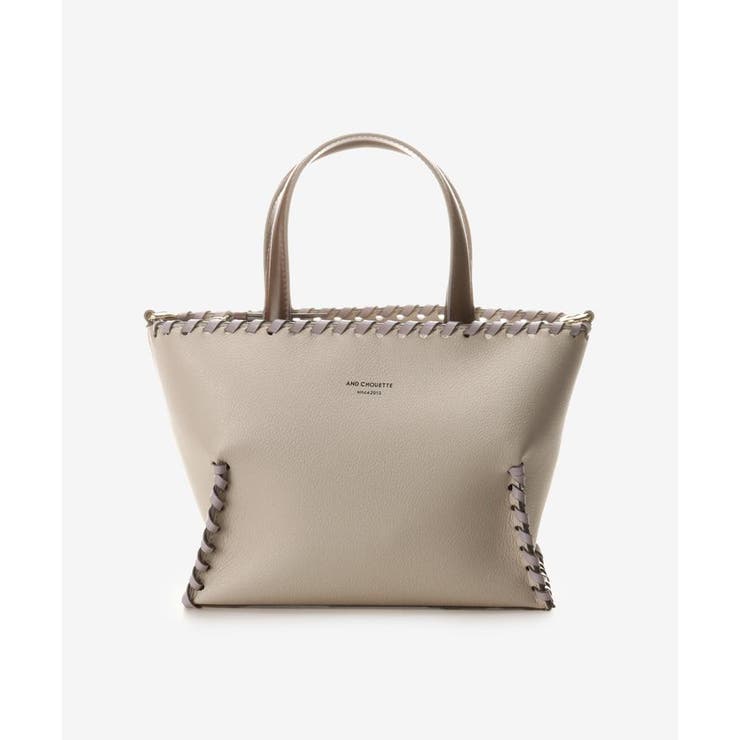 グレージュ | 新色かがりトート | & chouette