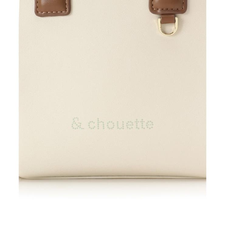 ポーチ付き ドットロゴデザインショルダーバッグ | & chouette | 詳細画像12 