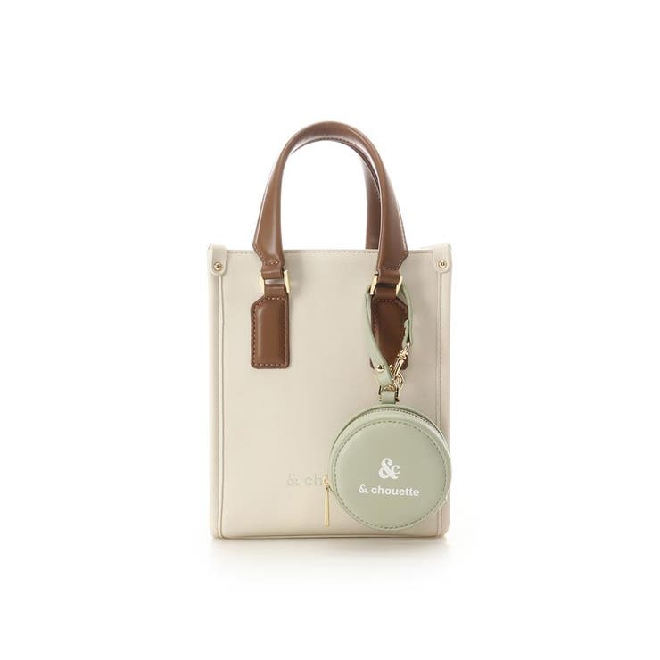 ポーチ付き ドットロゴデザインショルダーバッグ | & chouette | 詳細画像15 