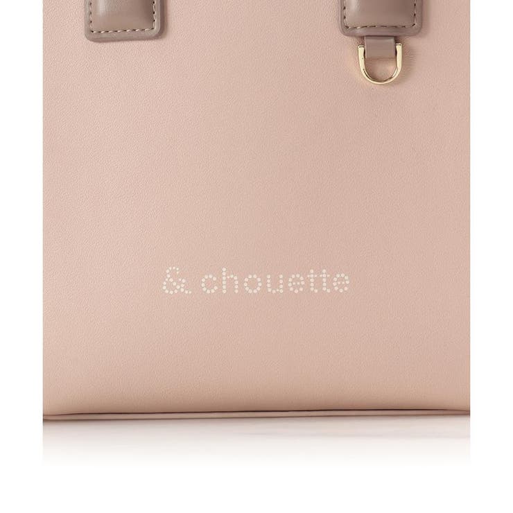 ポーチ付き ドットロゴデザインショルダーバッグ | & chouette | 詳細画像20 