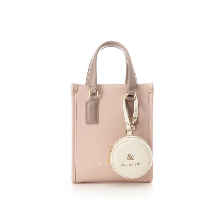 ピンク | ポーチ付き ドットロゴデザインショルダーバッグ | & chouette