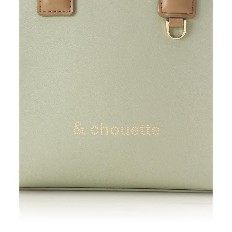 ポーチ付き ドットロゴデザインショルダーバッグ | & chouette | 詳細画像26 