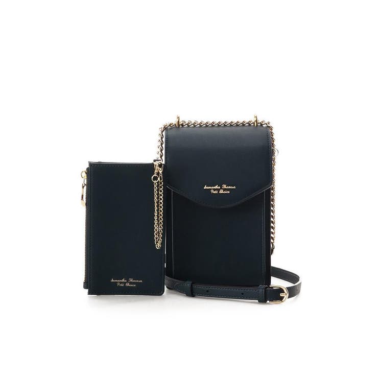 ダークグリーン | プリーツデザイン マルチケース付きスマホショルダー | Samantha Thavasa Petit Choice