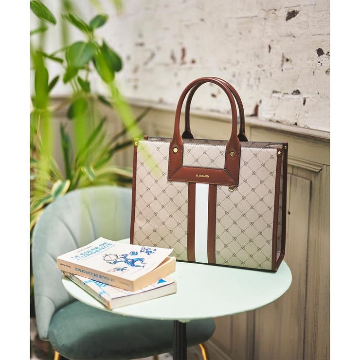 グレージュ | モノグラム センターライントートバッグ(大) | & chouette