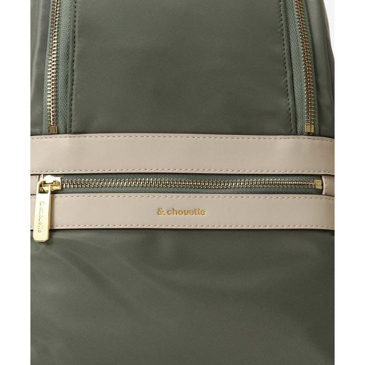 ポリエステル リュックサック(小) | & chouette | 詳細画像25 