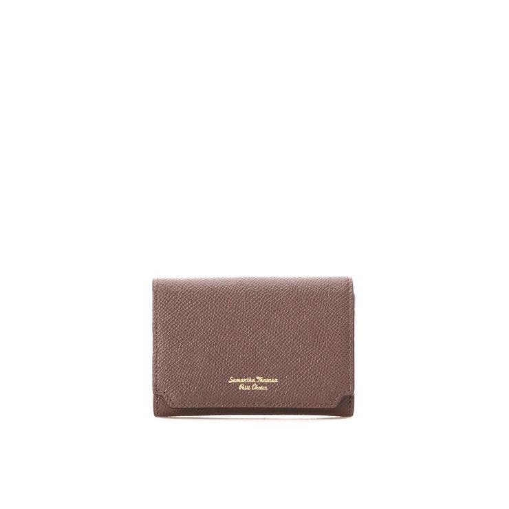 ブラウン | インサイドバイカラー カードケース | Samantha Thavasa Petit Choice
