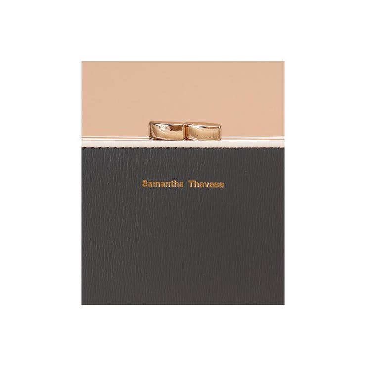 シンプルバイカラー口金折財布 | Samantha Thavasa | 詳細画像12 
