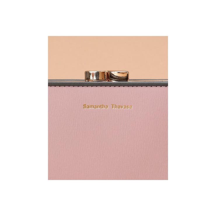 シンプルバイカラー口金折財布 | Samantha Thavasa | 詳細画像18 
