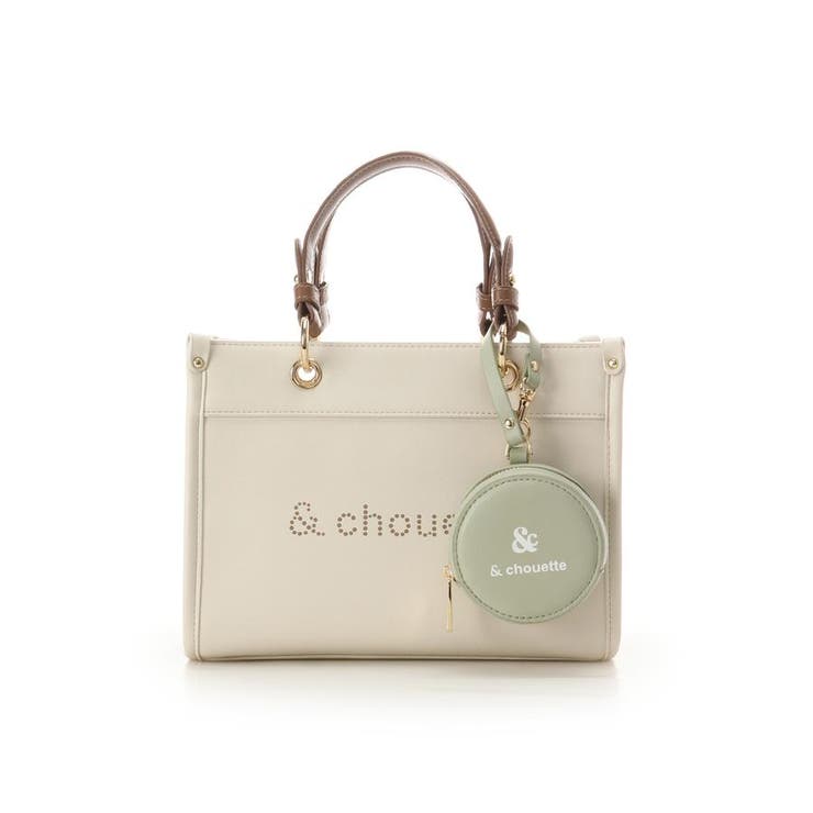 ポーチ付き ドットロゴデザインハンドバッグ | & chouette | 詳細画像8 