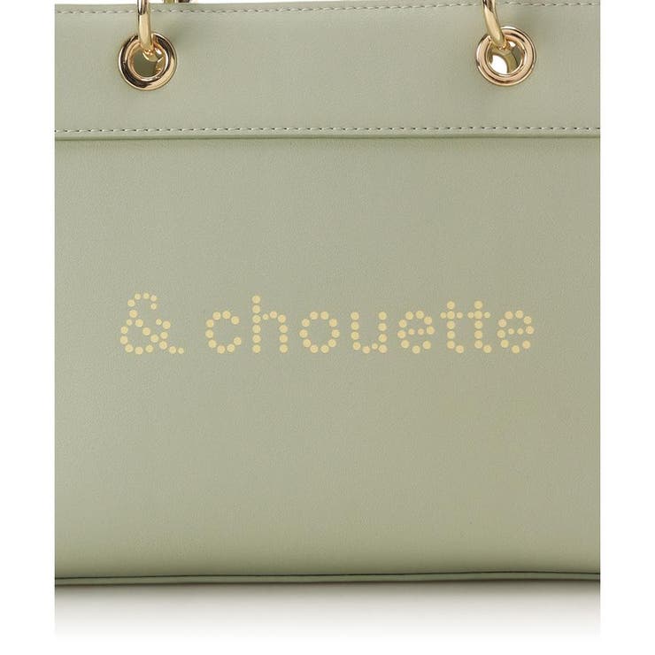 ポーチ付き ドットロゴデザインハンドバッグ | & chouette | 詳細画像25 