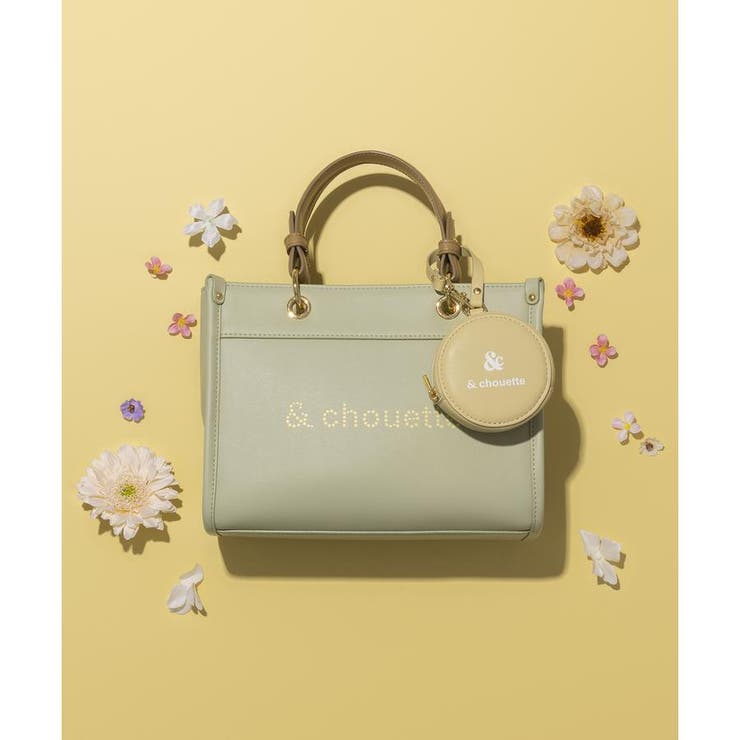 ミント | ポーチ付き ドットロゴデザインハンドバッグ | & chouette