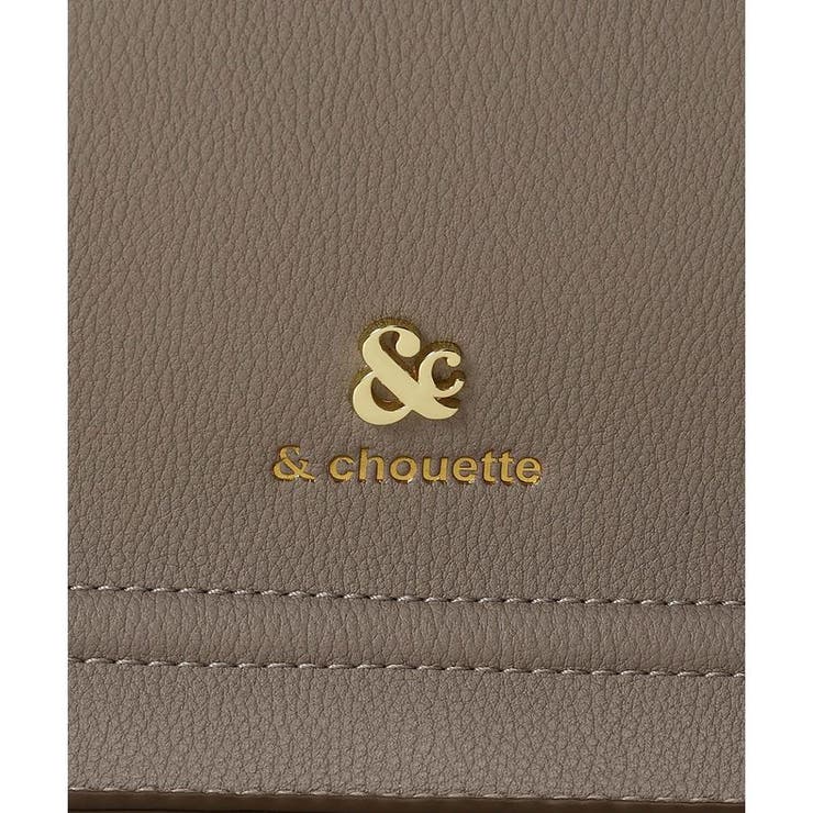 ポーチ付きトートバッグ | & chouette | 詳細画像12 