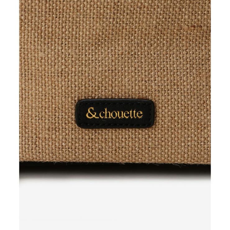 《SPECIAL PRICE》かごバッグ | & chouette | 詳細画像5 
