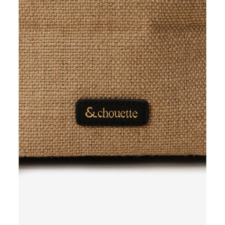 《SPECIAL PRICE》かごバッグ | & chouette | 詳細画像12 