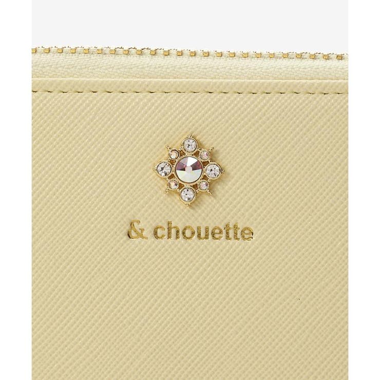 ビジューL字ファスナー長財布 | & chouette | 詳細画像16 