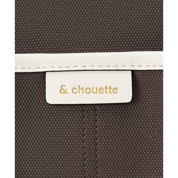 キャンバス風フェイクレザー トートバッグ | & chouette | 詳細画像5 