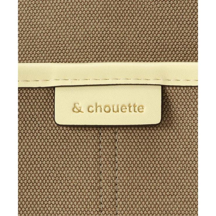 キャンバス風フェイクレザー トートバッグ | & chouette | 詳細画像24 