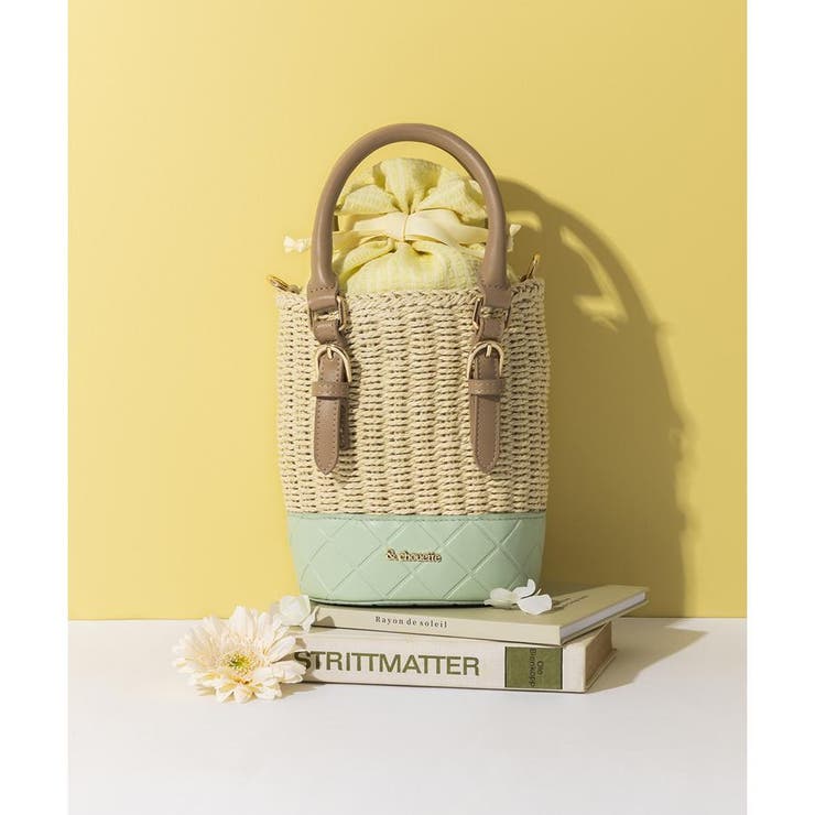 ミント | 巾着デザインかごショルダーバッグ | & chouette
