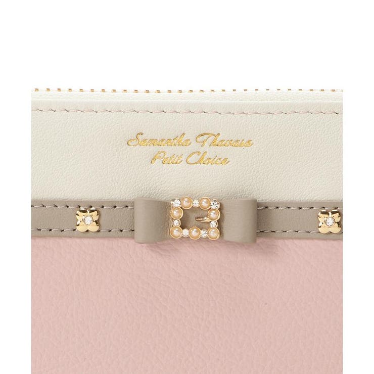 「オンライン限定」リボンベルト長財布 | Samantha Thavasa Petit Choice | 詳細画像4 