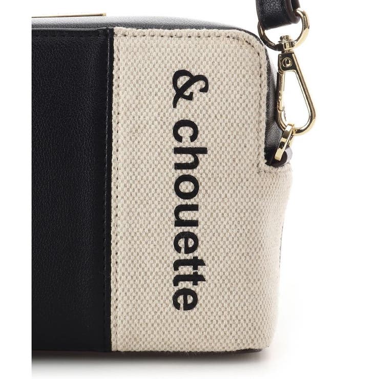 キャンバスバイカラーショルダーバッグ | & chouette | 詳細画像5 