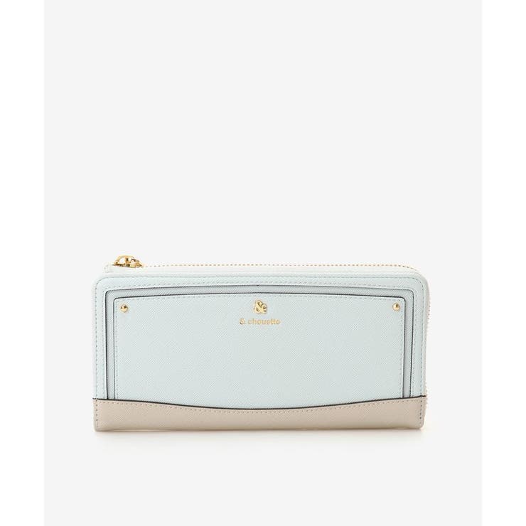 ライトブルー | ブランドアイコン長財布 | & chouette