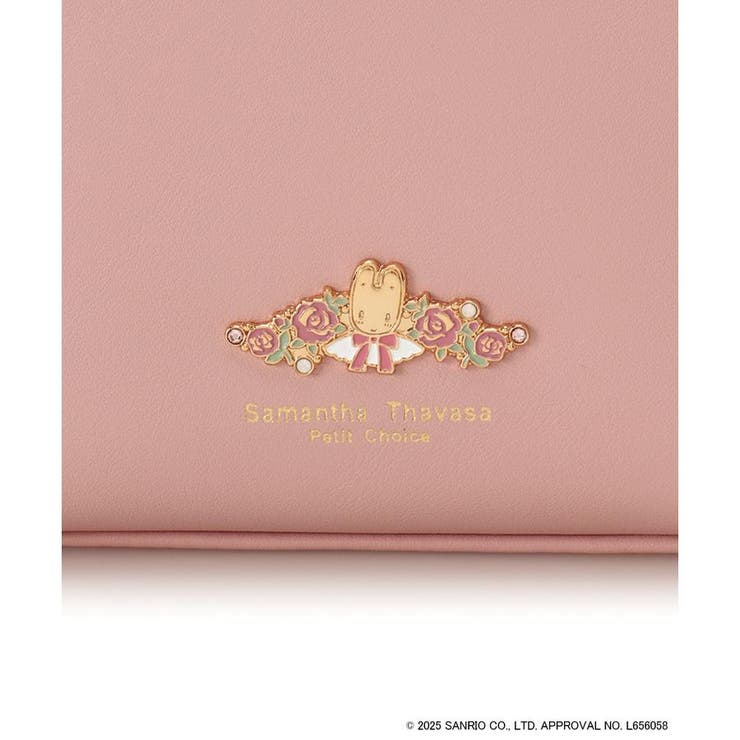 「マロンクリーム」コレクション ポーチ | Samantha Thavasa Petit Choice | 詳細画像4 