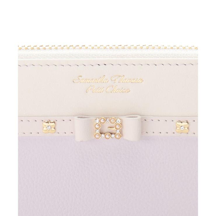 パールストーンリボンベルトL字ジップ長財布 | Samantha Thavasa Petit Choice | 詳細画像14 