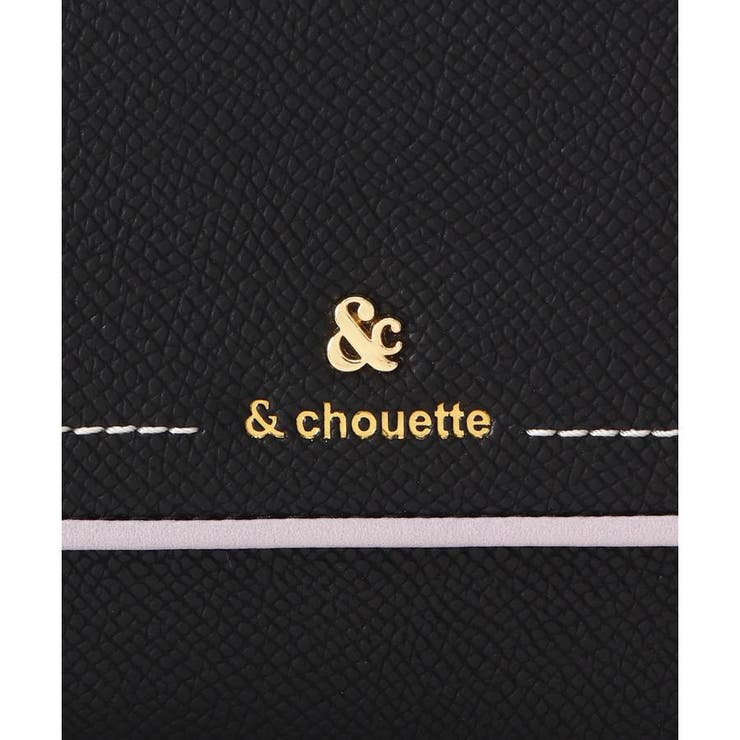 アクセントカラー配色折財布 | & chouette | 詳細画像4 