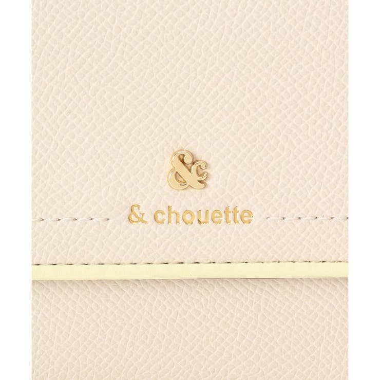 アクセントカラー配色折財布 | & chouette | 詳細画像10 