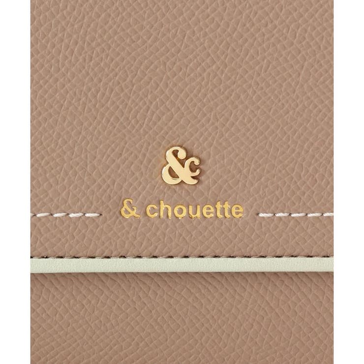 アクセントカラー配色折財布 | & chouette | 詳細画像22 