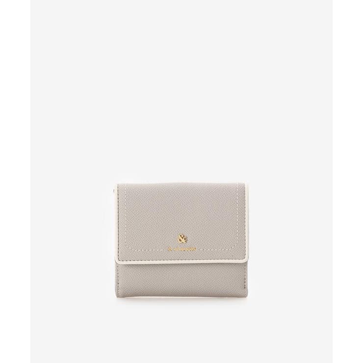 ライトブルー | アクセントカラー配色折財布 | & chouette